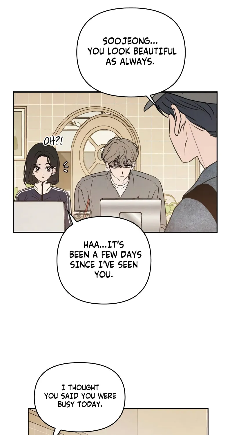 I Want to Be Fooled Chapter 12 page 5 - 