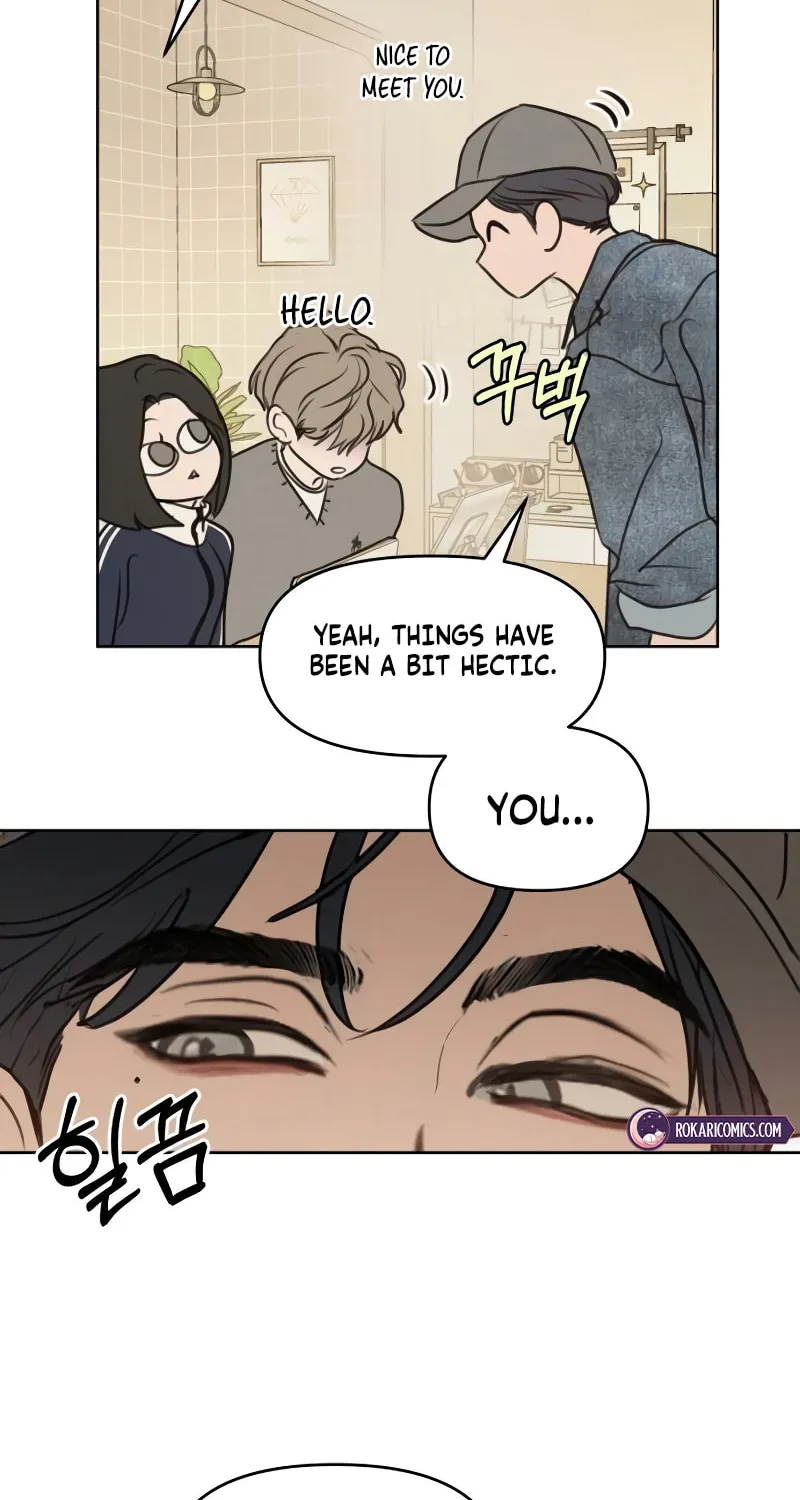 I Want to Be Fooled Chapter 12 page 6 - 