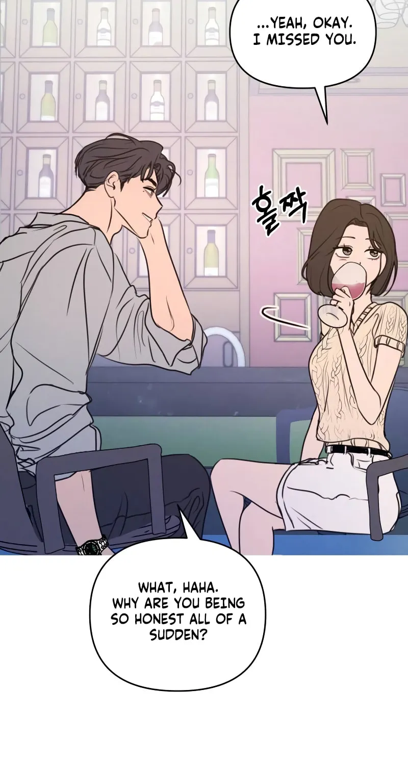 I Want to Be Fooled Chapter 12 page 51 - 