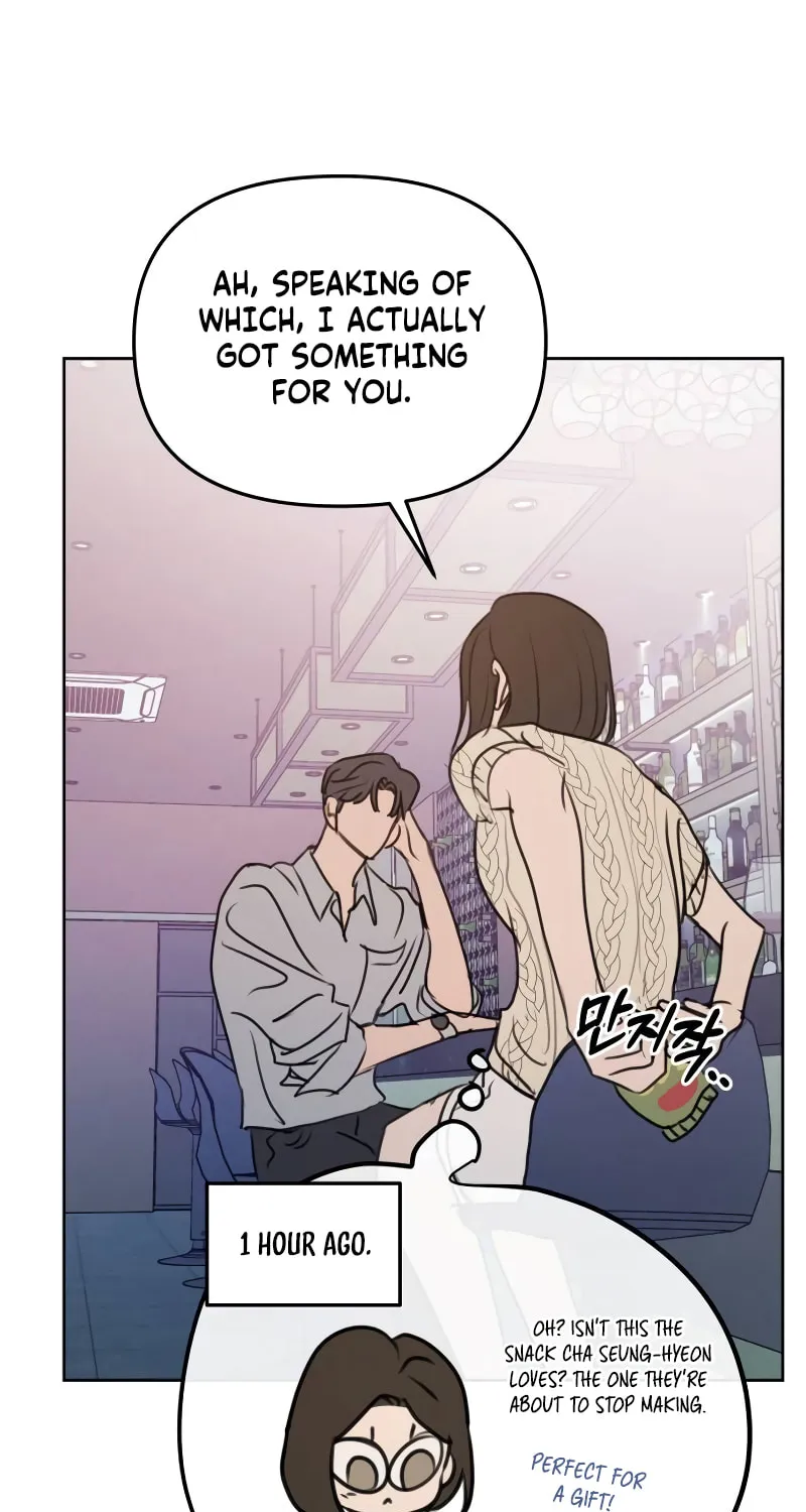 I Want to Be Fooled Chapter 12 page 59 - 