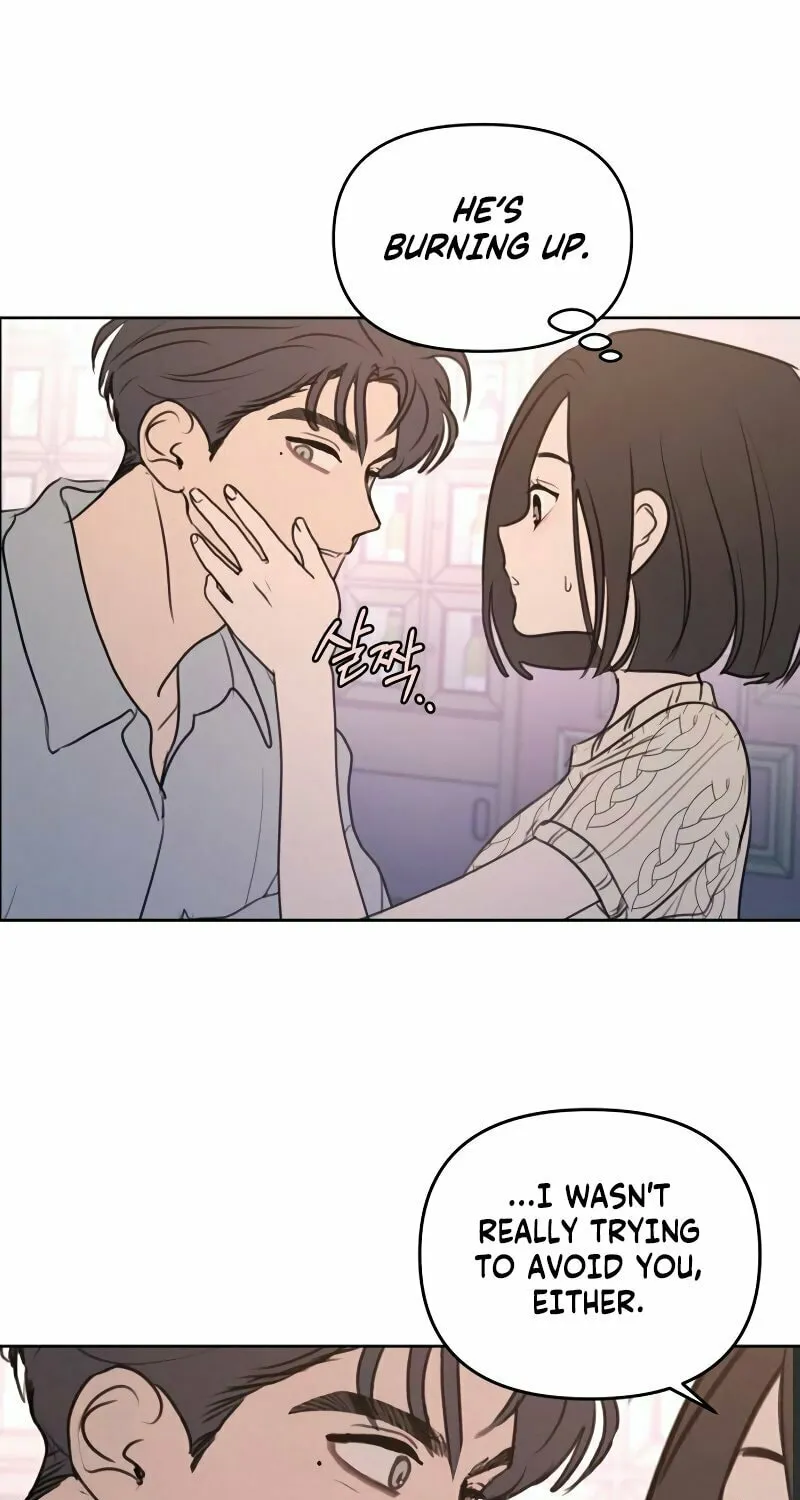 I Want to Be Fooled Chapter 12 page 71 - 
