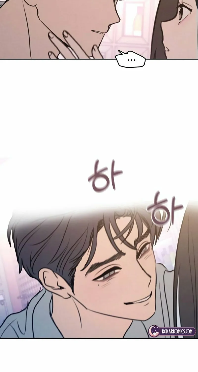 I Want to Be Fooled Chapter 12 page 72 - 