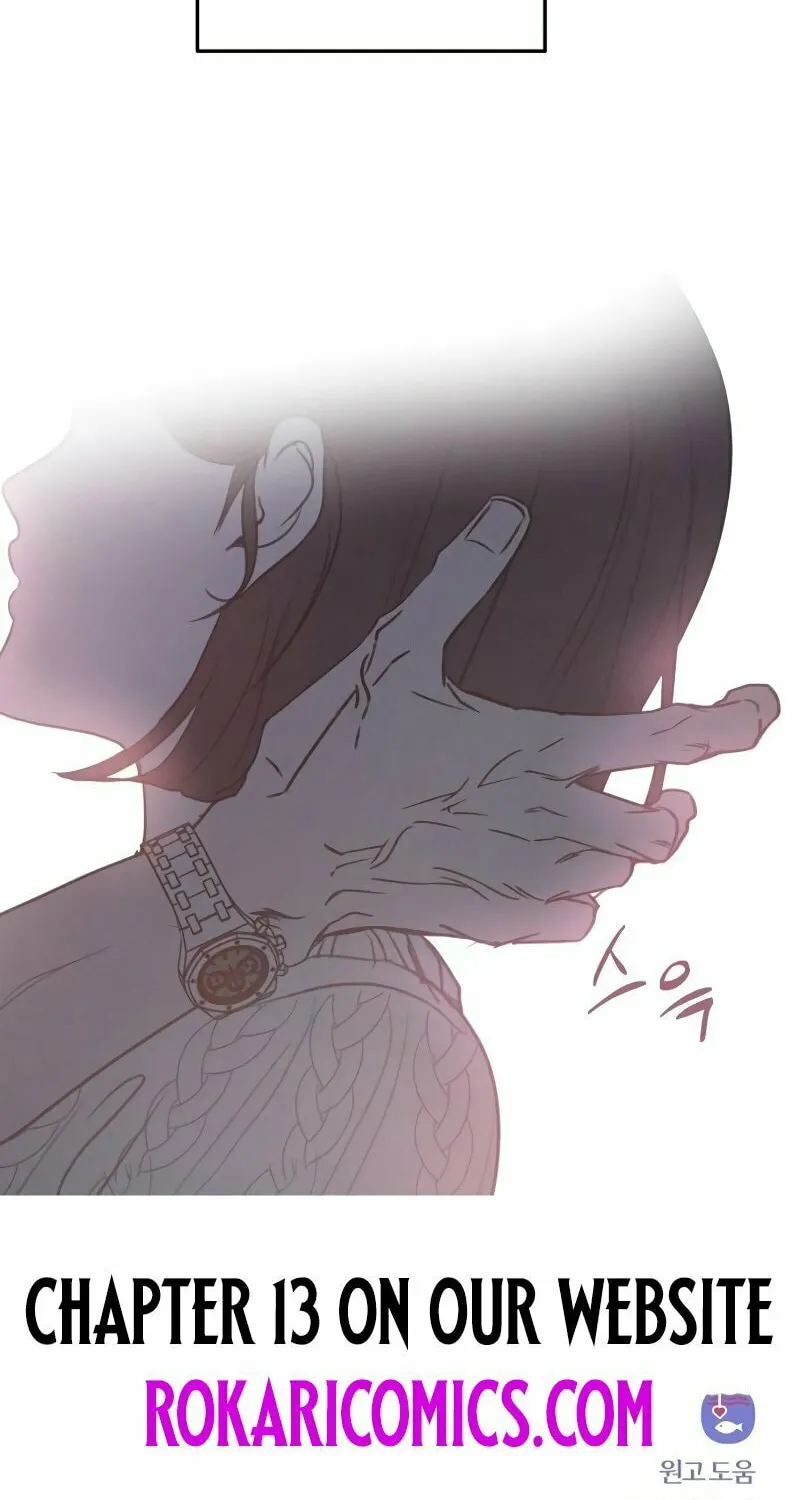 I Want to Be Fooled Chapter 12 page 74 - 