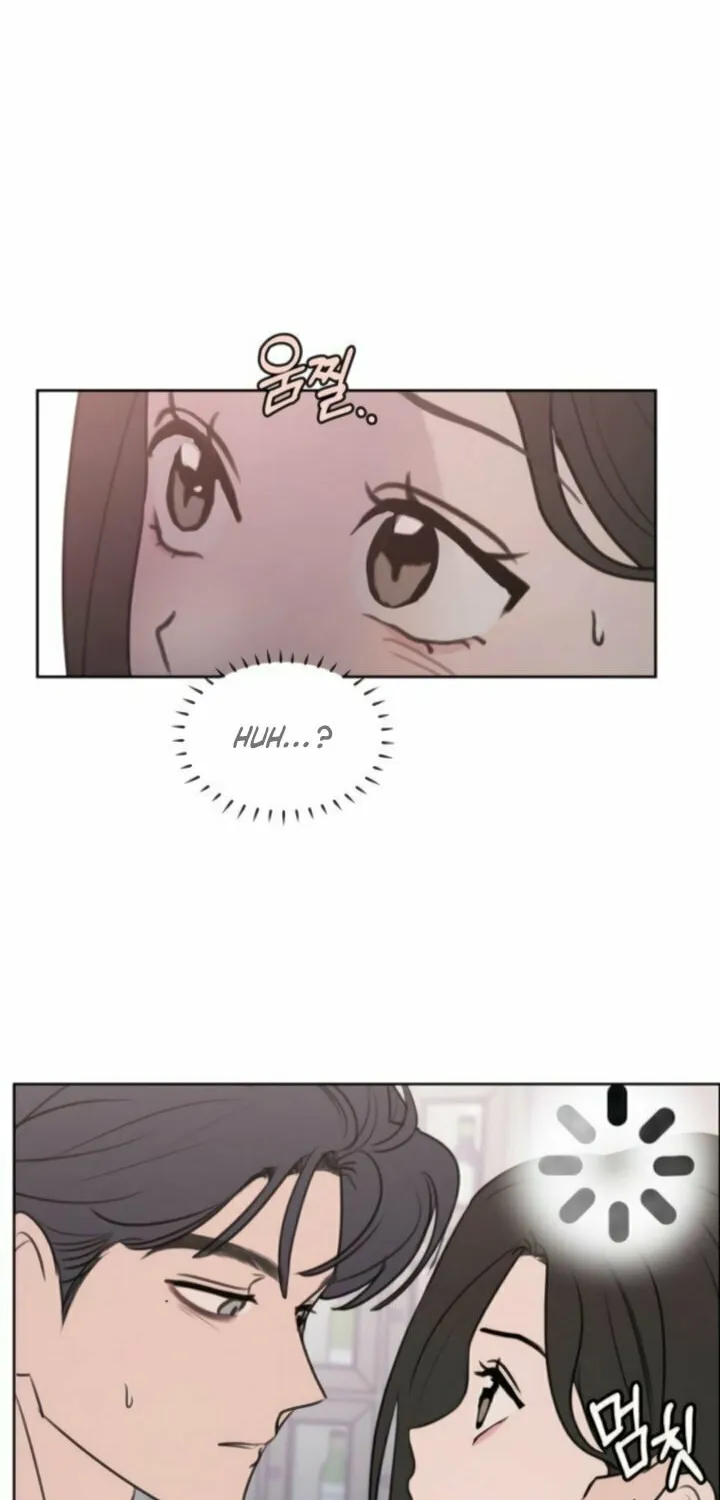 I Want to Be Fooled Chapter 13 page 2 - 