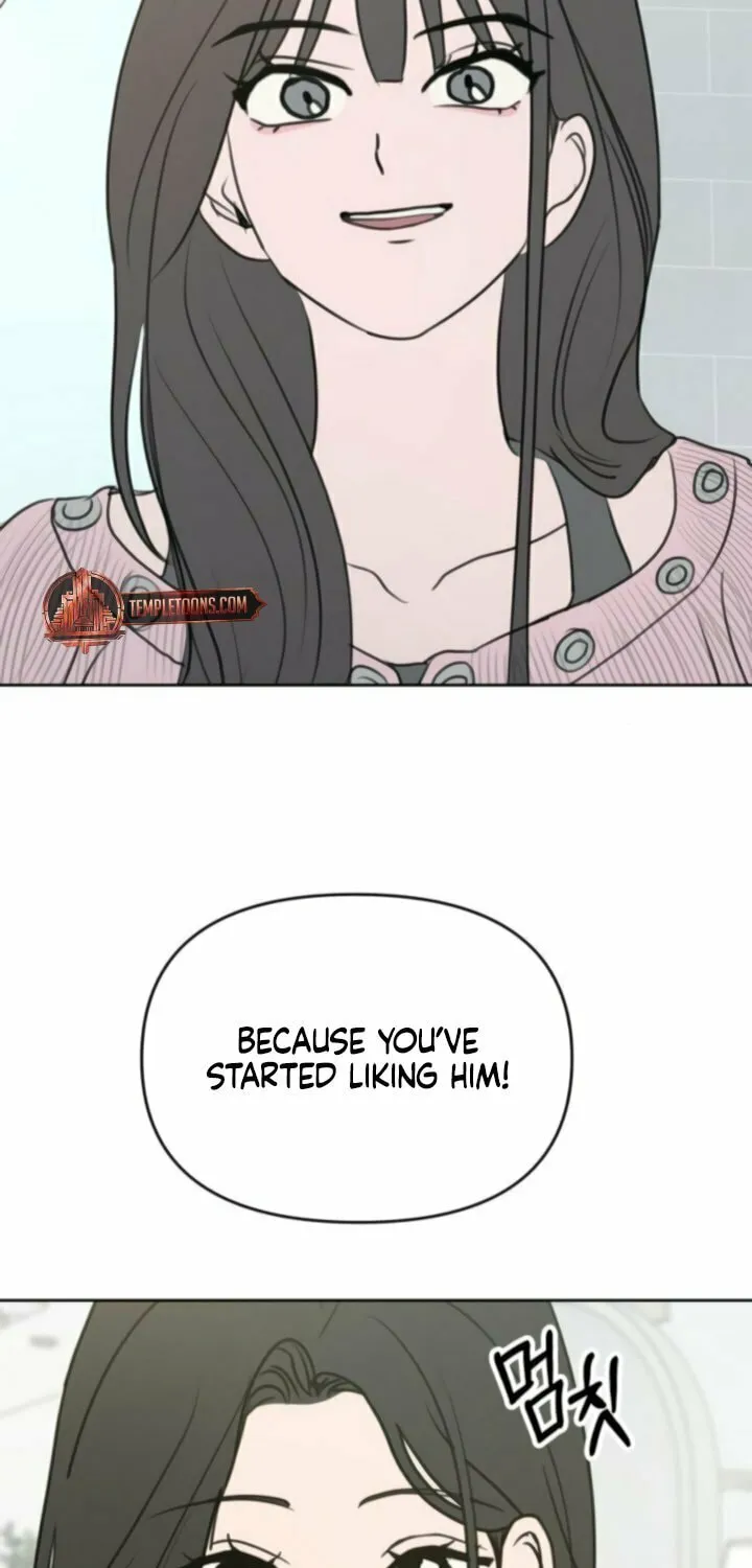 I Want to Be Fooled Chapter 13 page 51 - 