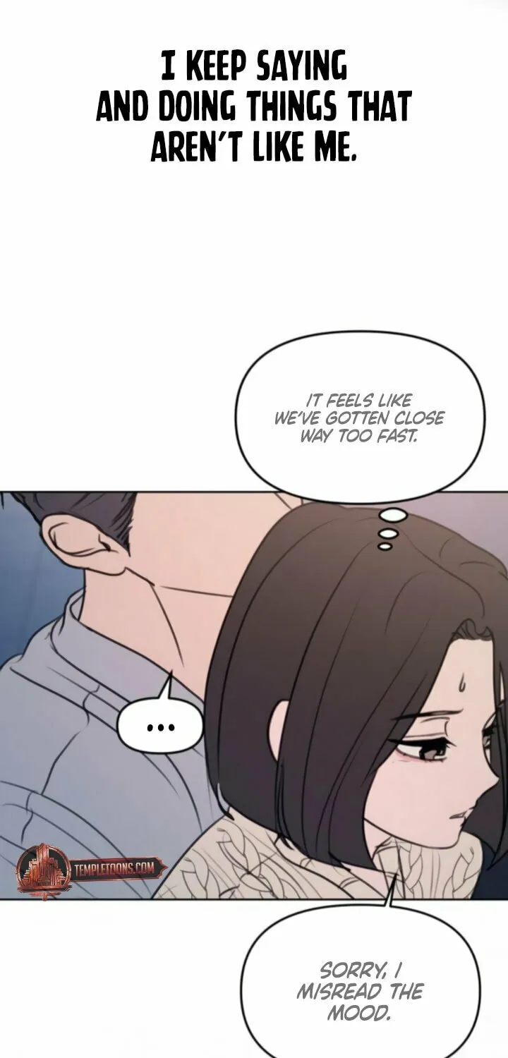 I Want to Be Fooled Chapter 13 page 7 - 