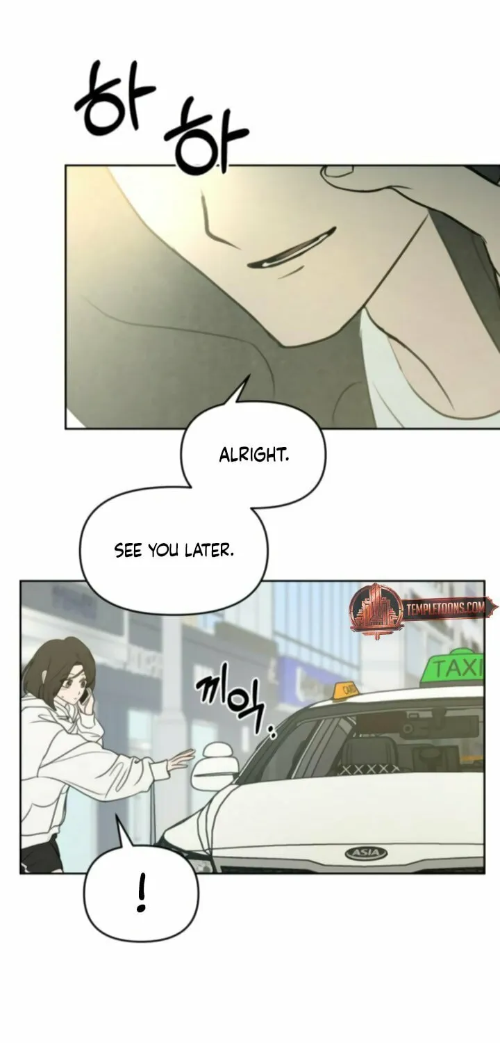 I Want to Be Fooled Chapter 13 page 72 - 