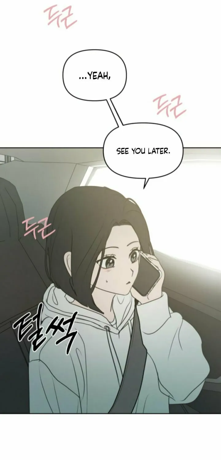 I Want to Be Fooled Chapter 13 page 73 - 