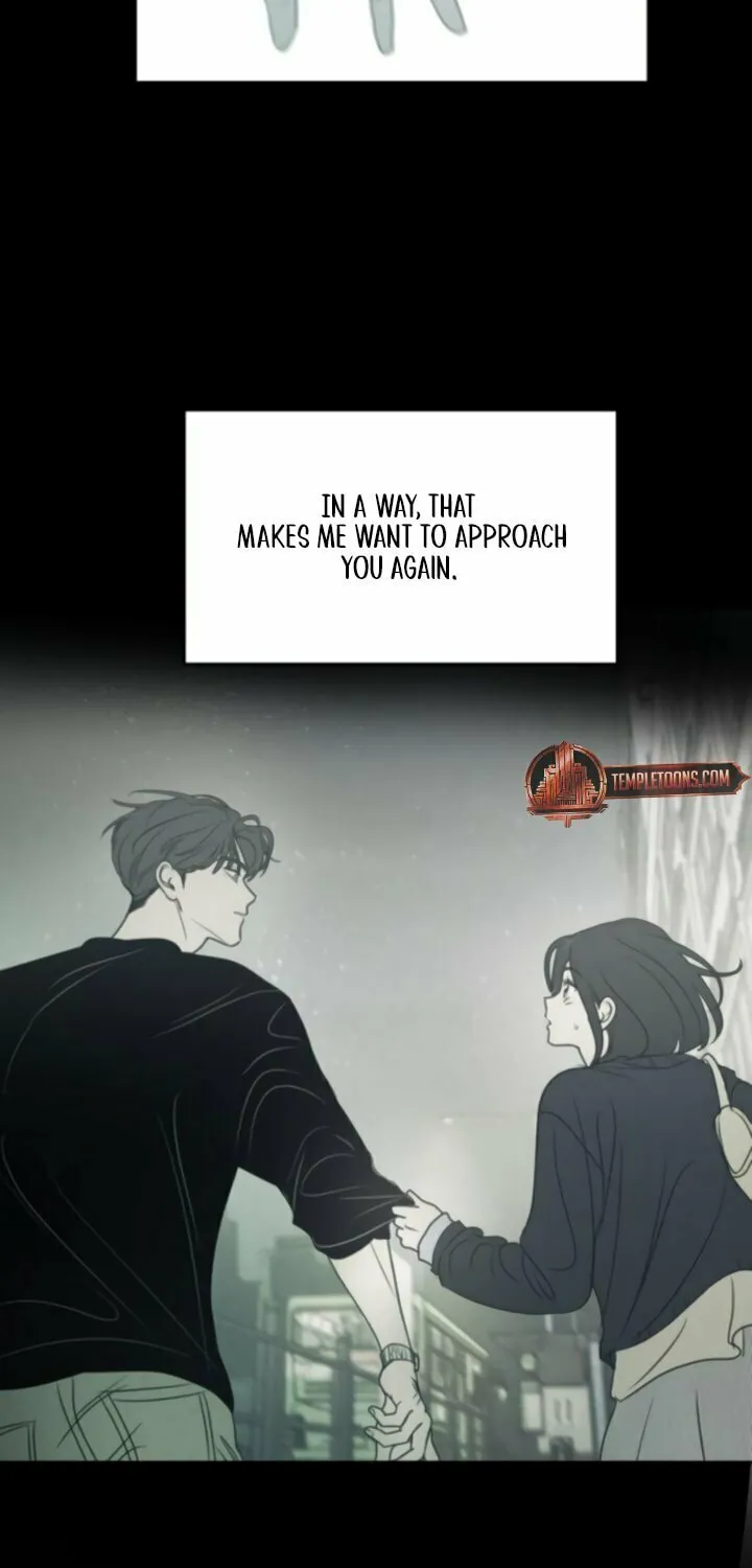 I Want to Be Fooled Chapter 13 page 79 - 