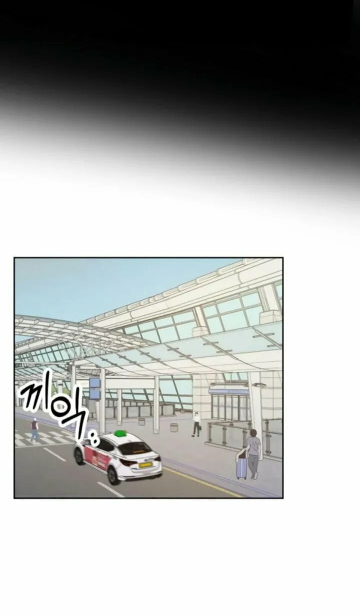 I Want to Be Fooled Chapter 13 page 80 - 