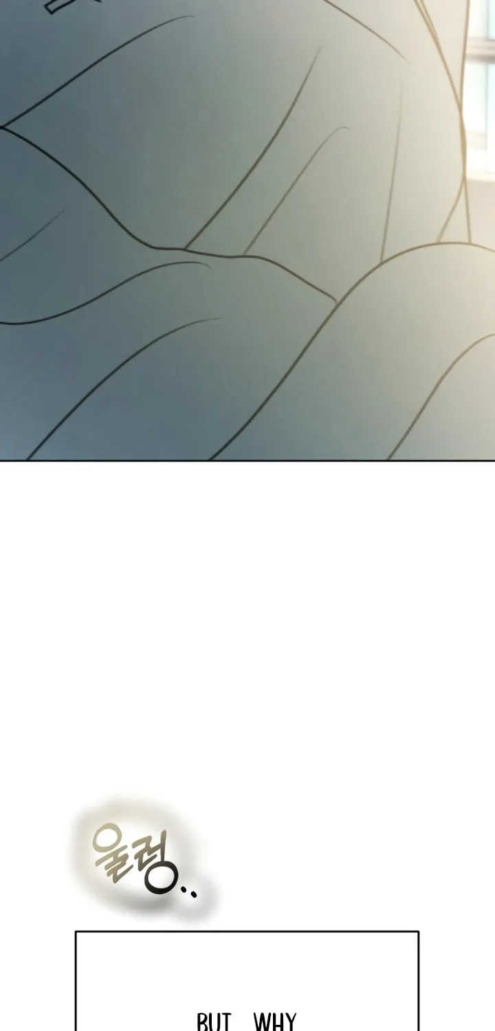 I Want to Be Fooled Chapter 13 page 89 - 