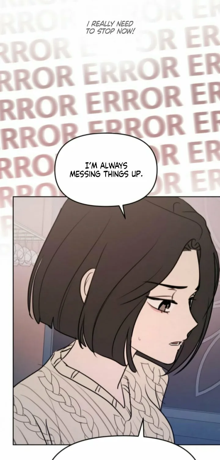I Want to Be Fooled Chapter 13 page 10 - 