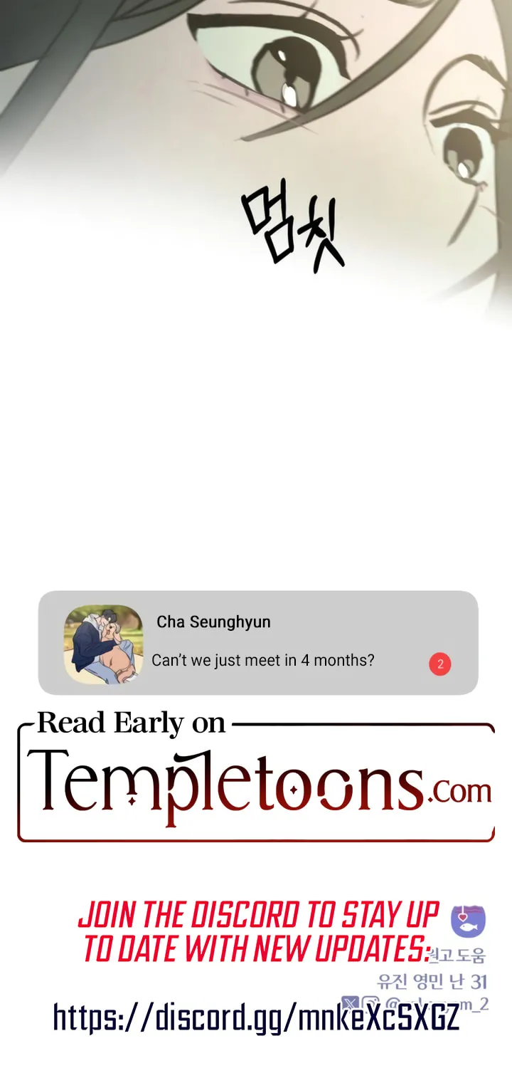 I Want to Be Fooled Chapter 13 page 91 - 