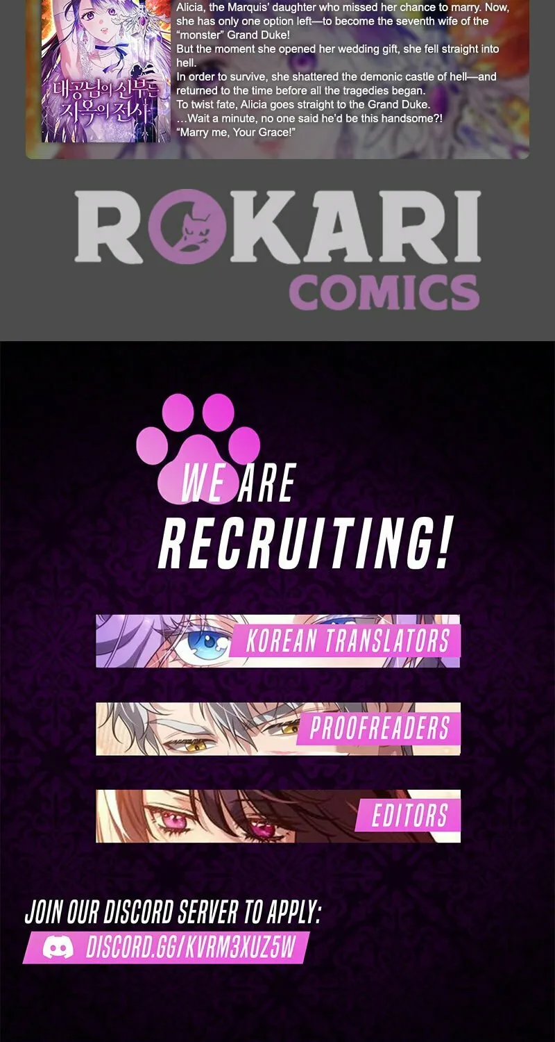 I Want to Be Fooled Chapter 14 page 104 - 