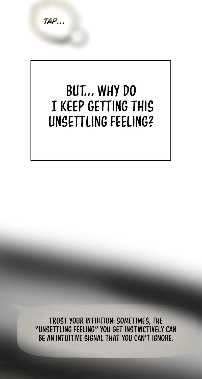 I Want to Be Fooled Chapter 14 page 15 - 