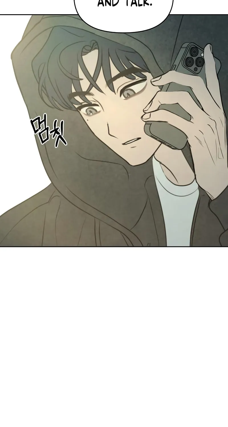 I Want to Be Fooled Chapter 14 page 3 - 