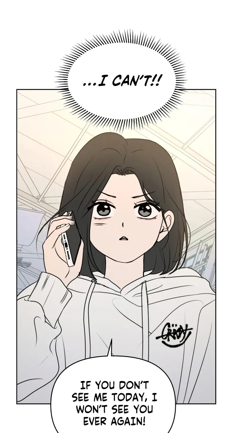 I Want to Be Fooled Chapter 14 page 23 - 
