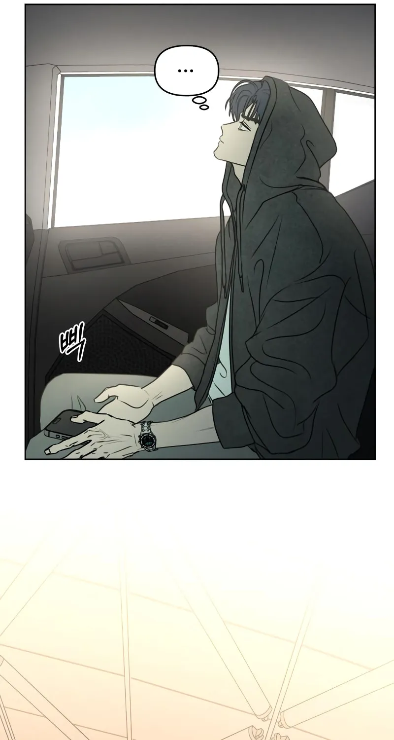 I Want to Be Fooled Chapter 14 page 29 - 