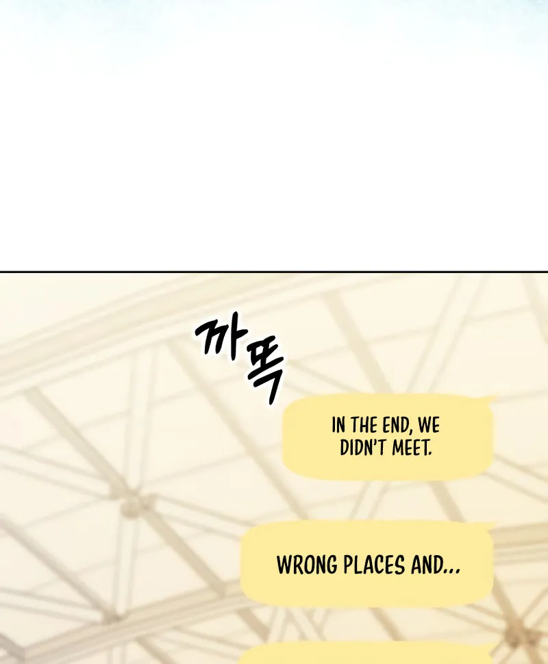 I Want to Be Fooled Chapter 14 page 36 - 