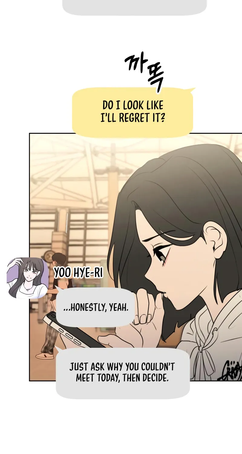 I Want to Be Fooled Chapter 14 page 38 - 