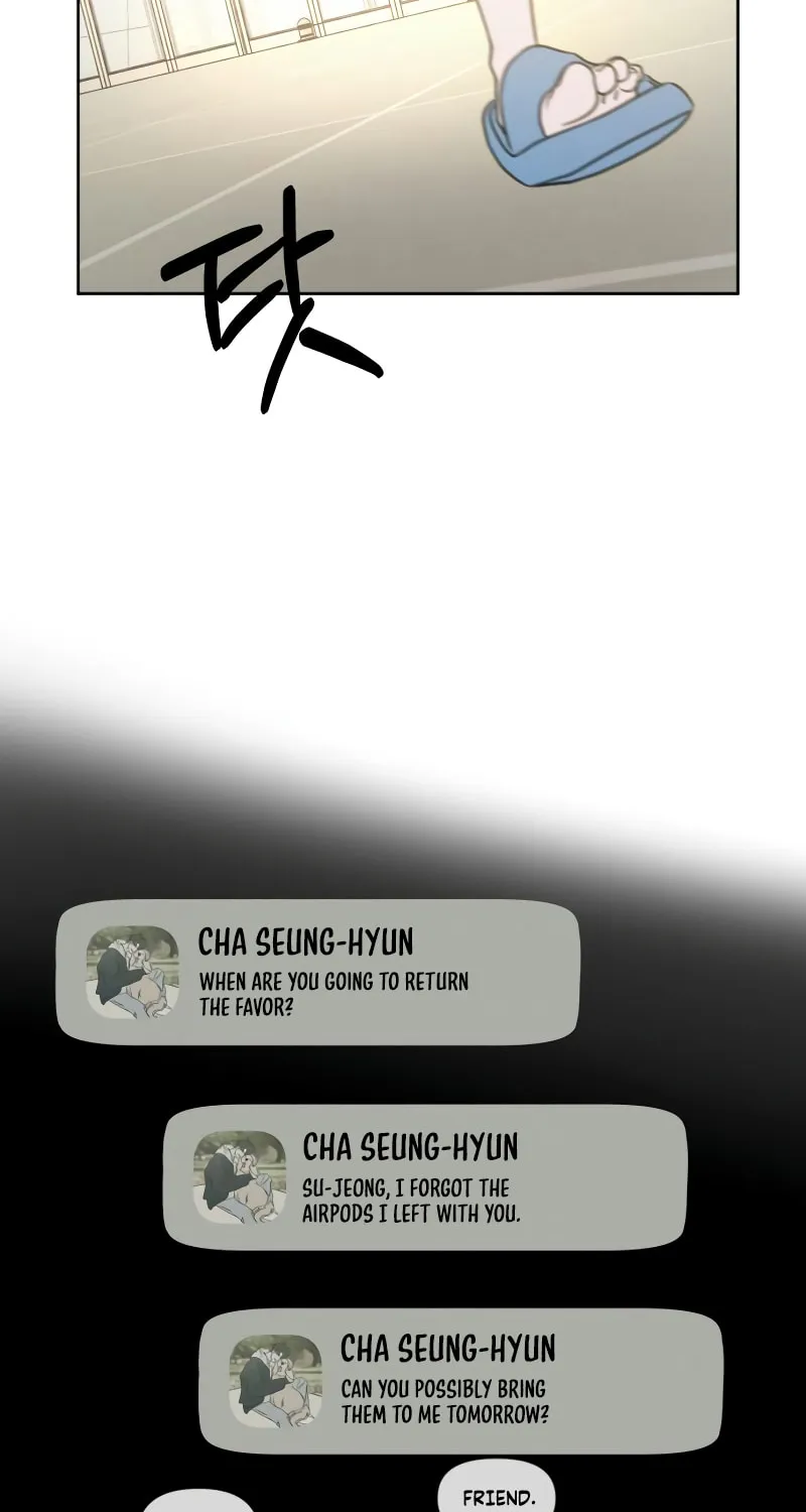 I Want to Be Fooled Chapter 14 page 6 - 