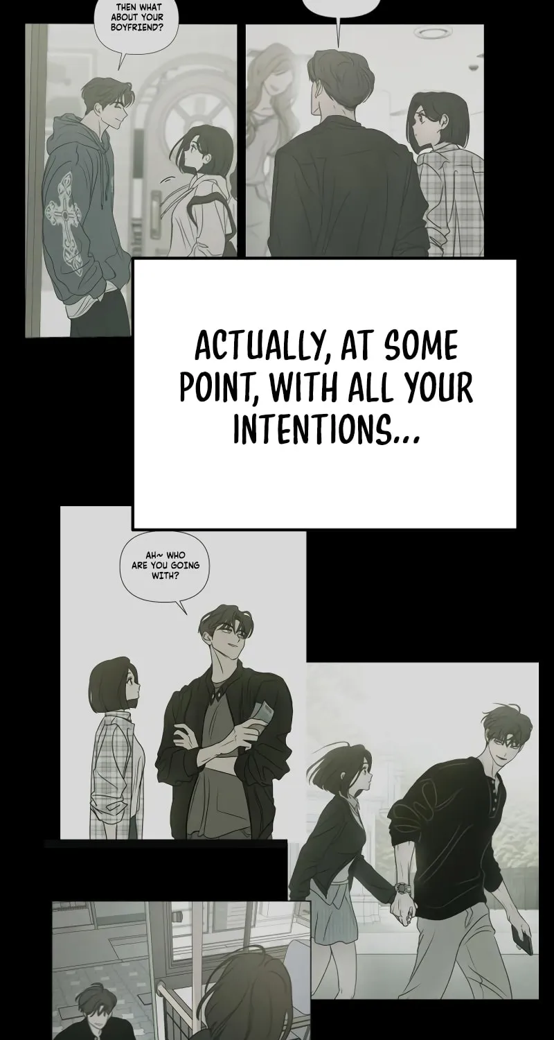 I Want to Be Fooled Chapter 14 page 7 - 