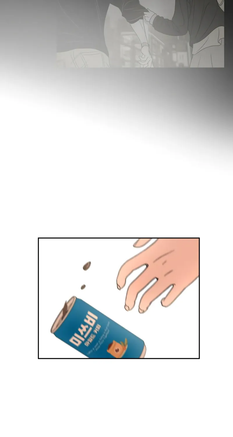 I Want to Be Fooled Chapter 14 page 67 - 