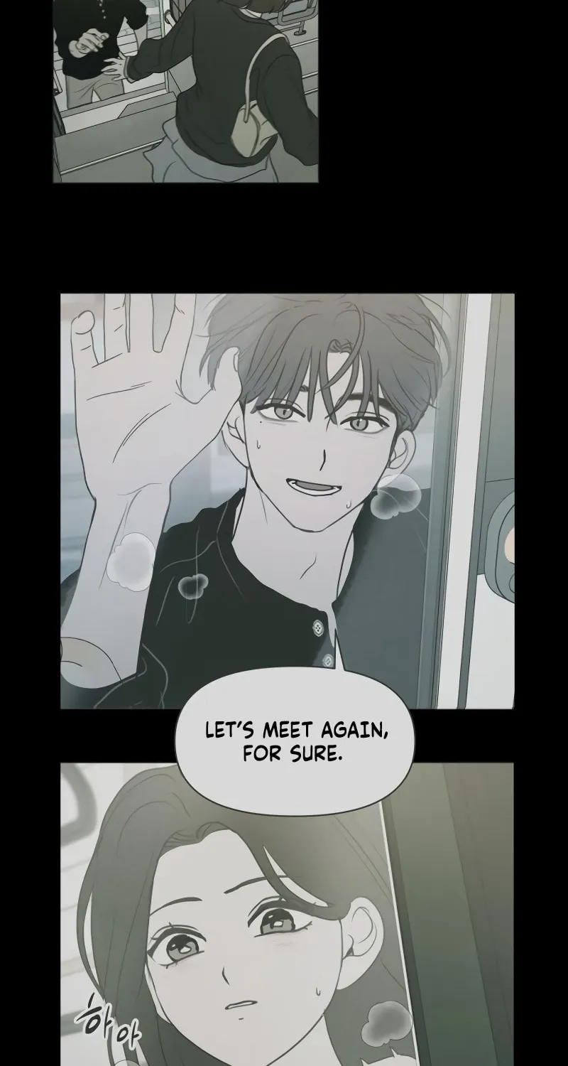I Want to Be Fooled Chapter 14 page 8 - 