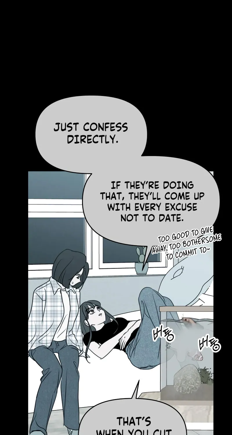 I Want to Be Fooled Chapter 14 page 81 - 