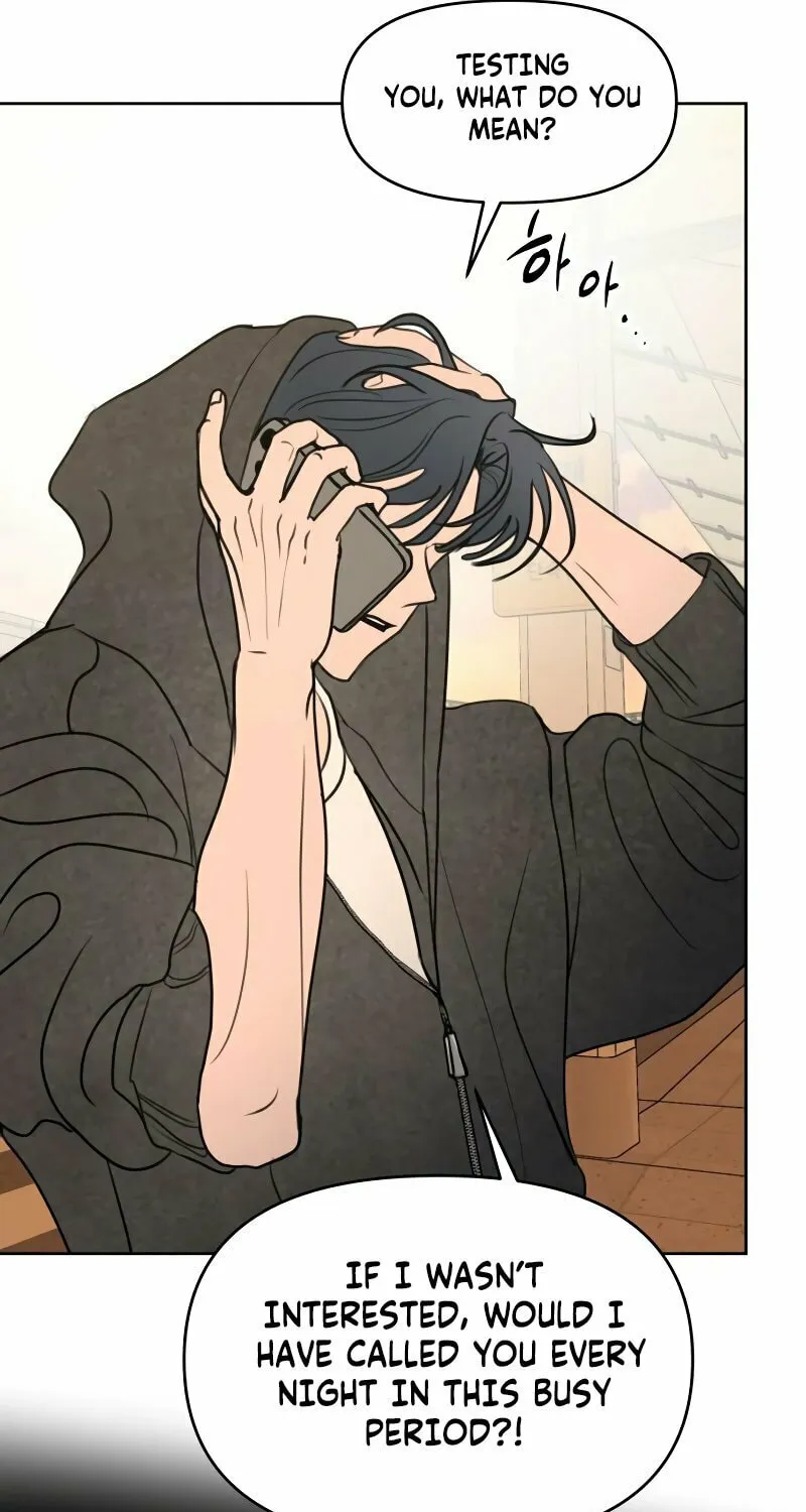 I Want to Be Fooled Chapter 14 page 90 - 