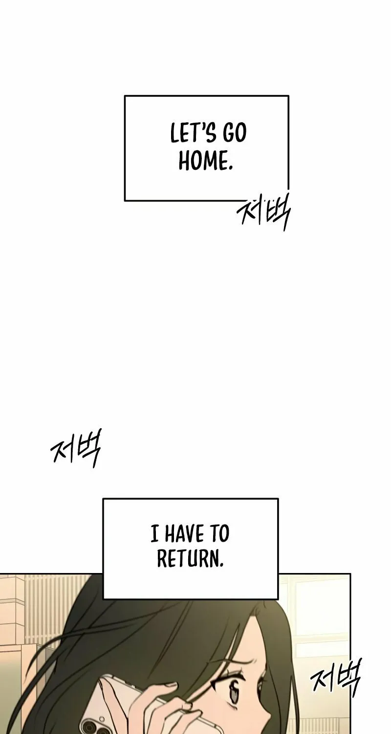 I Want to Be Fooled Chapter 14 page 95 - 