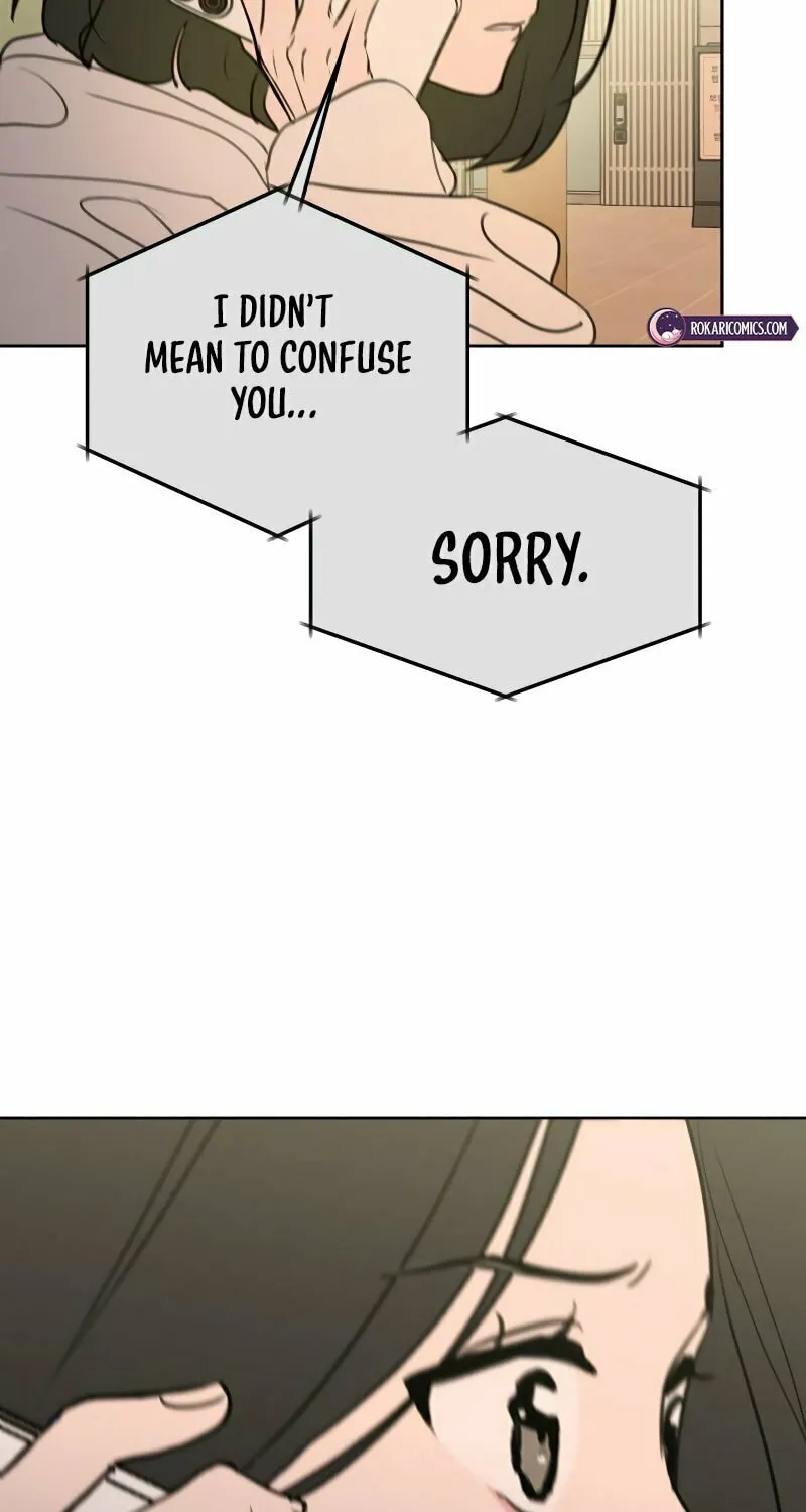 I Want to Be Fooled Chapter 14 page 96 - 