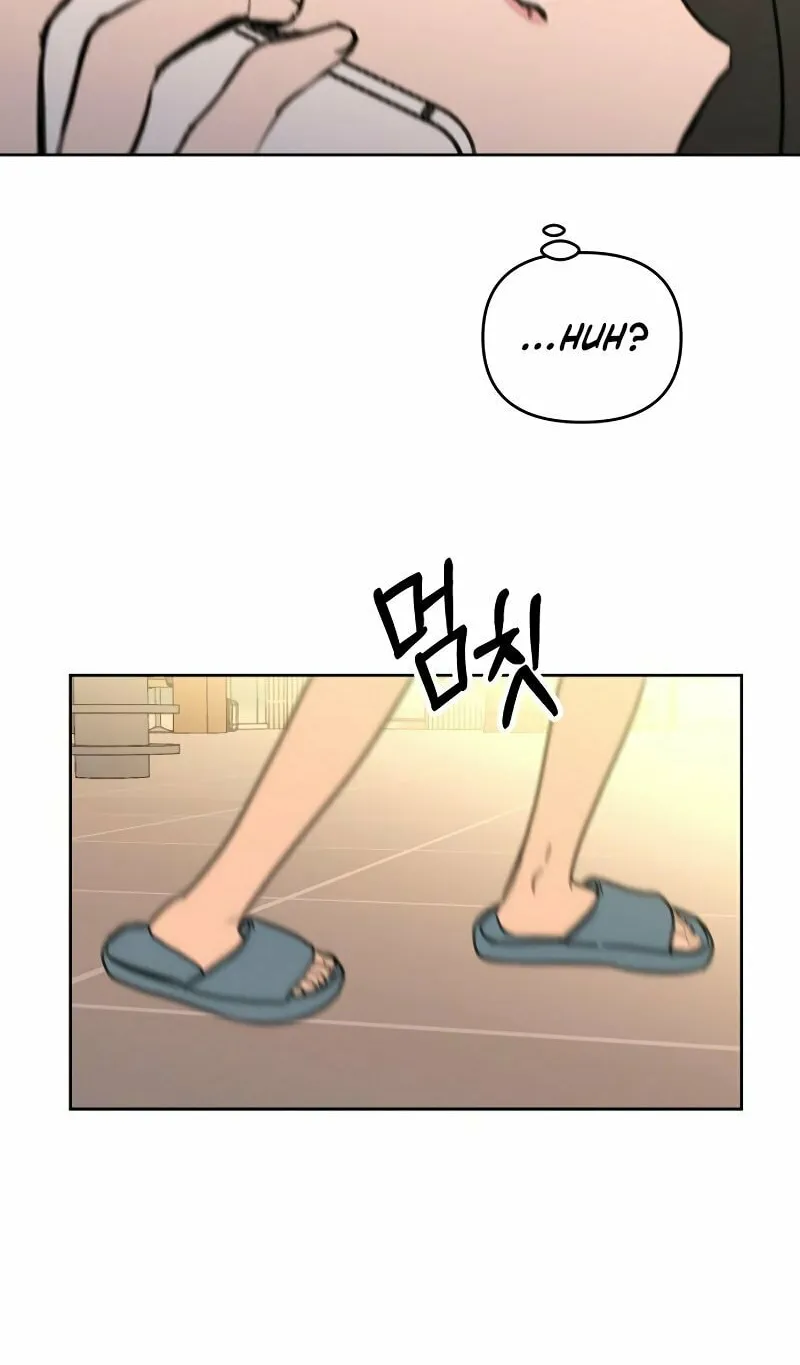 I Want to Be Fooled Chapter 14 page 97 - 
