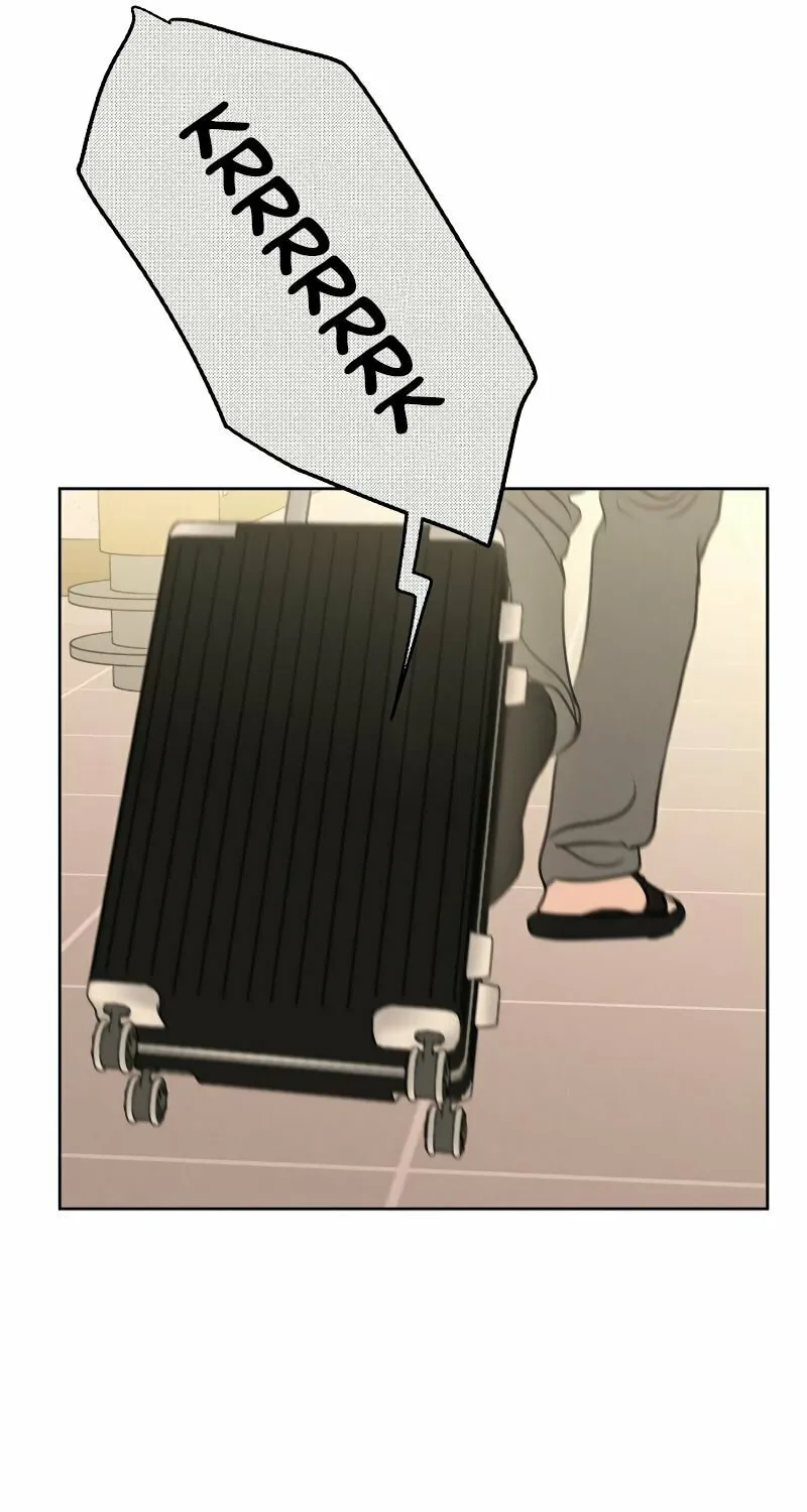 I Want to Be Fooled Chapter 14 page 98 - 