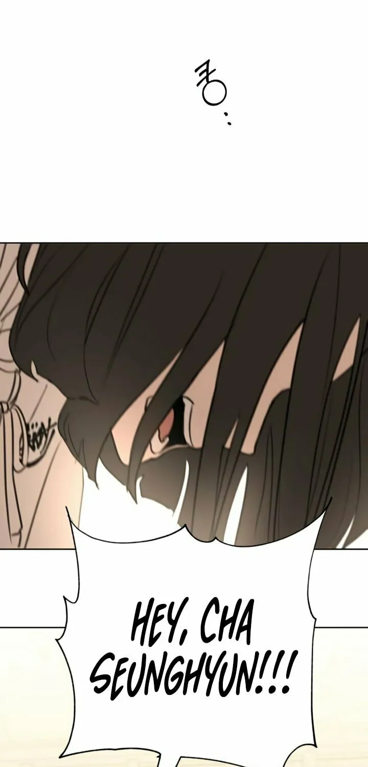 I Want to Be Fooled Chapter 15 page 12 - 