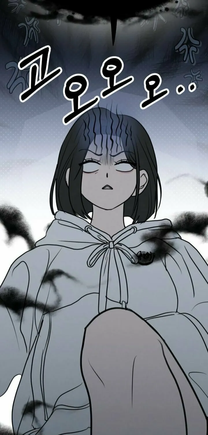 I Want to Be Fooled Chapter 15 page 18 - 
