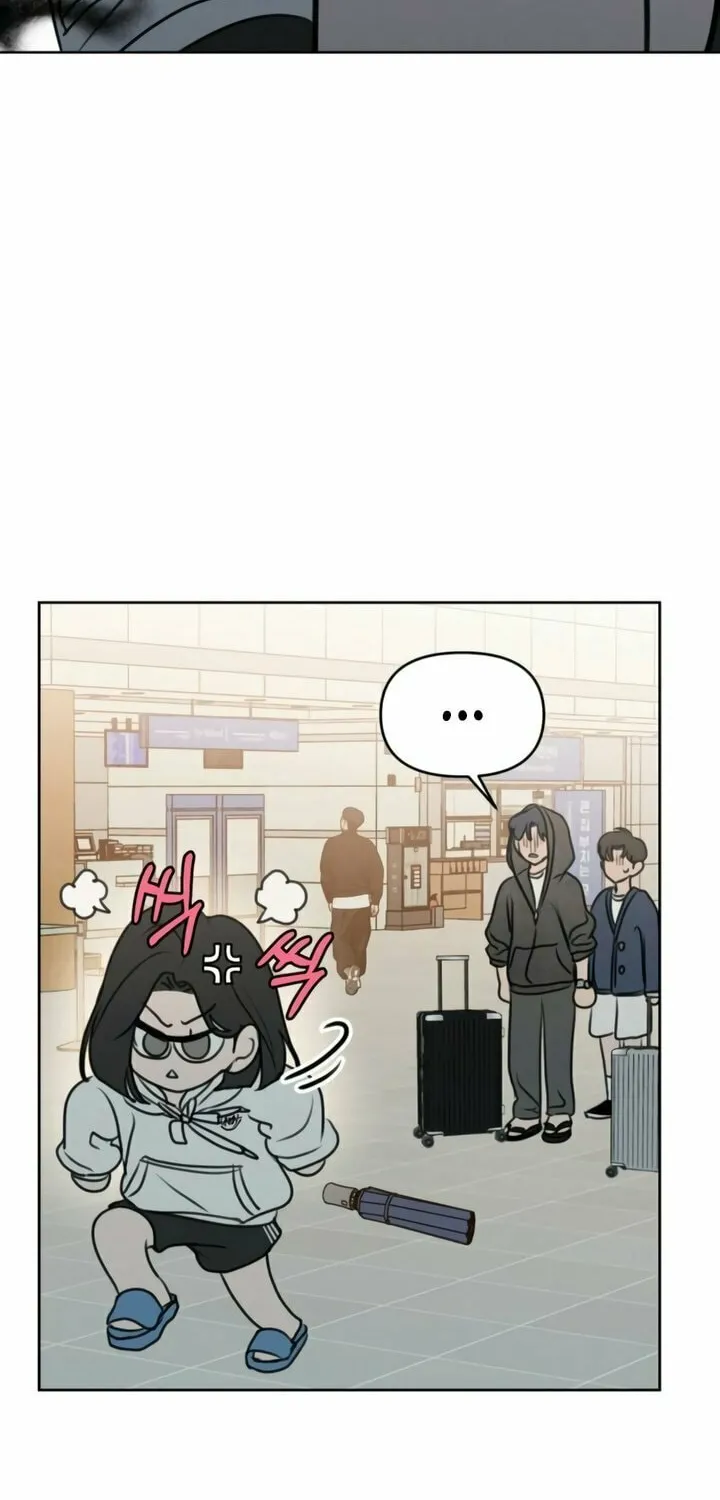 I Want to Be Fooled Chapter 15 page 19 - 