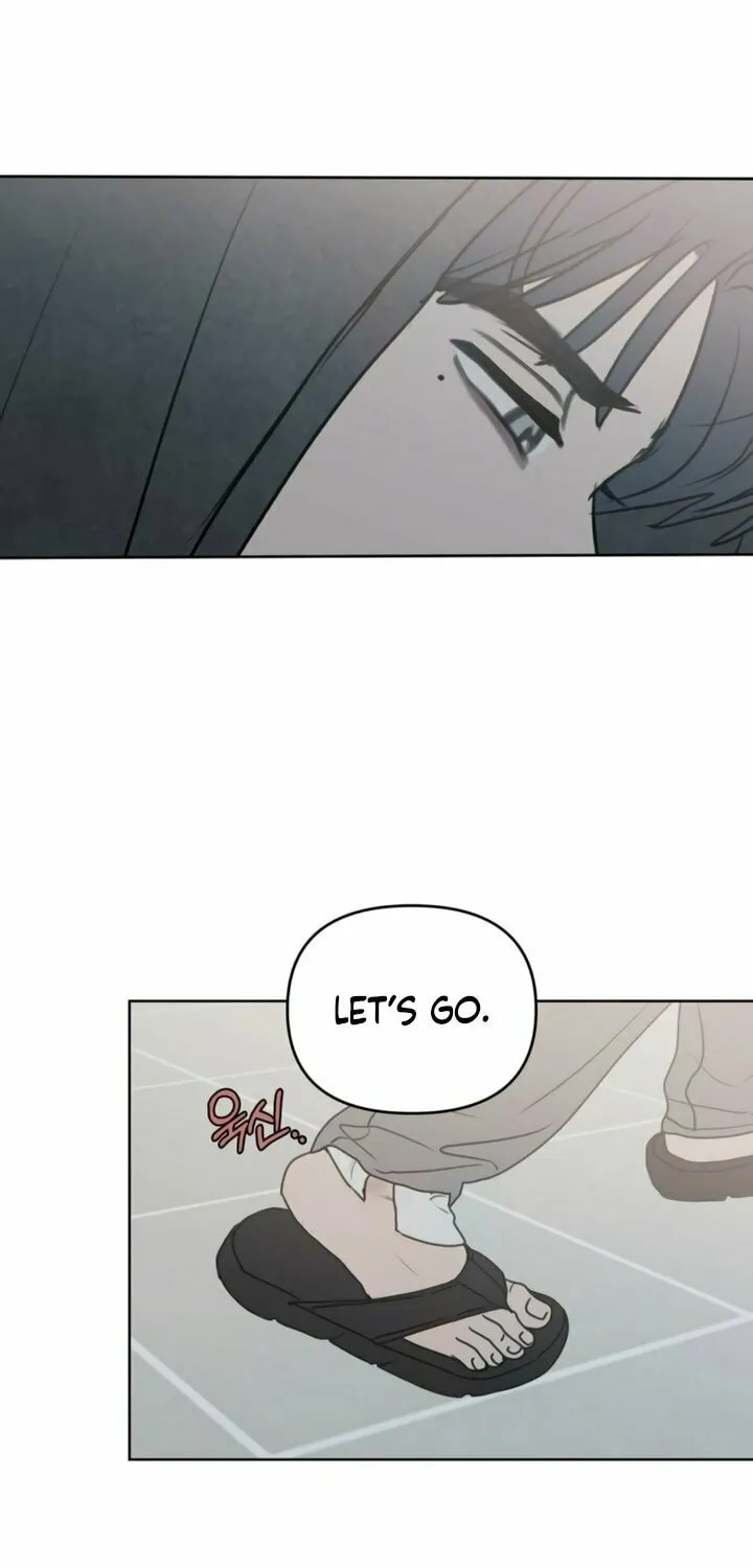 I Want to Be Fooled Chapter 15 page 24 - 