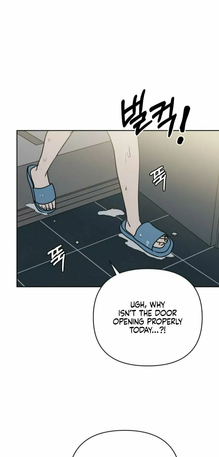 I Want to Be Fooled Chapter 15 page 26 - 