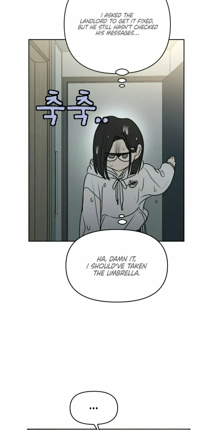 I Want to Be Fooled Chapter 15 page 27 - 