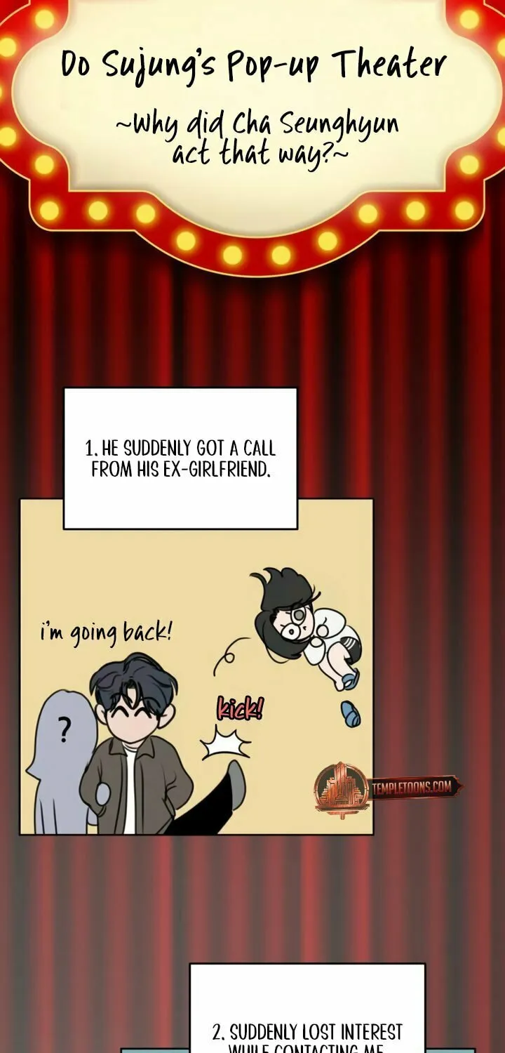 I Want to Be Fooled Chapter 15 page 30 - 