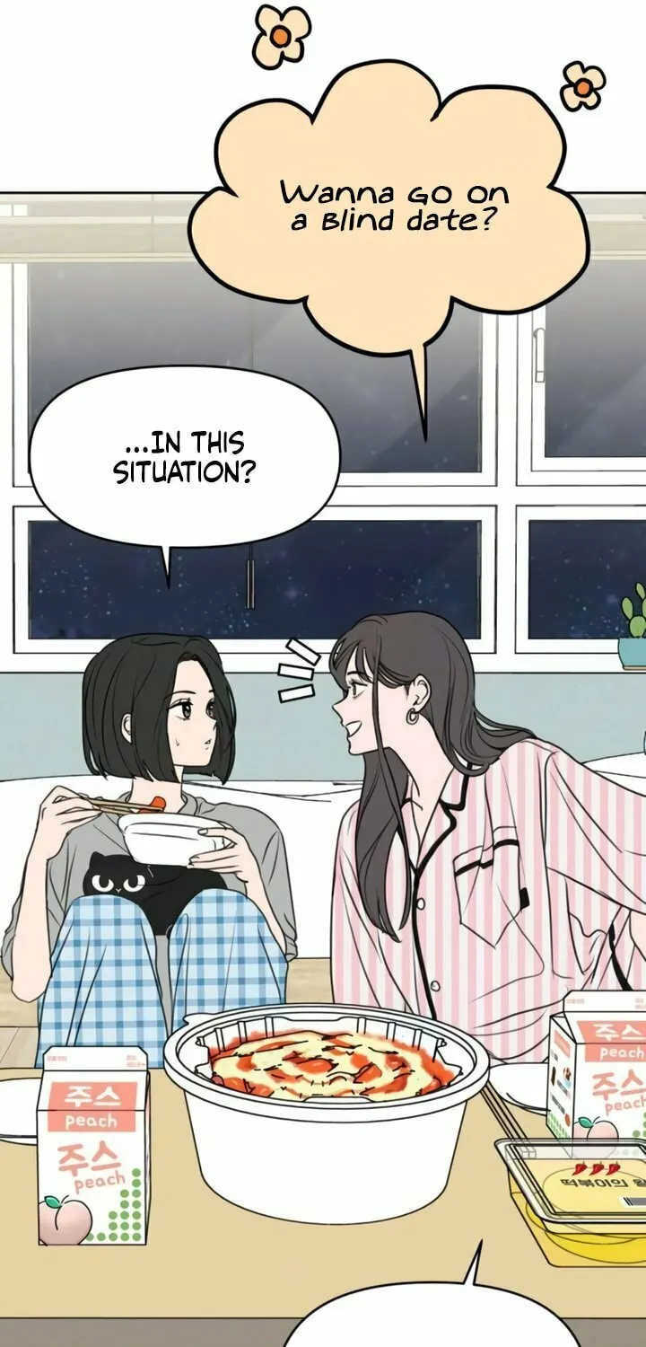 I Want to Be Fooled Chapter 15 page 49 - 