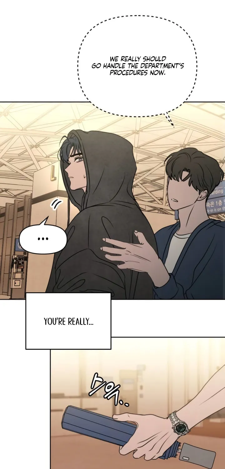 I Want to Be Fooled Chapter 15 page 6 - 