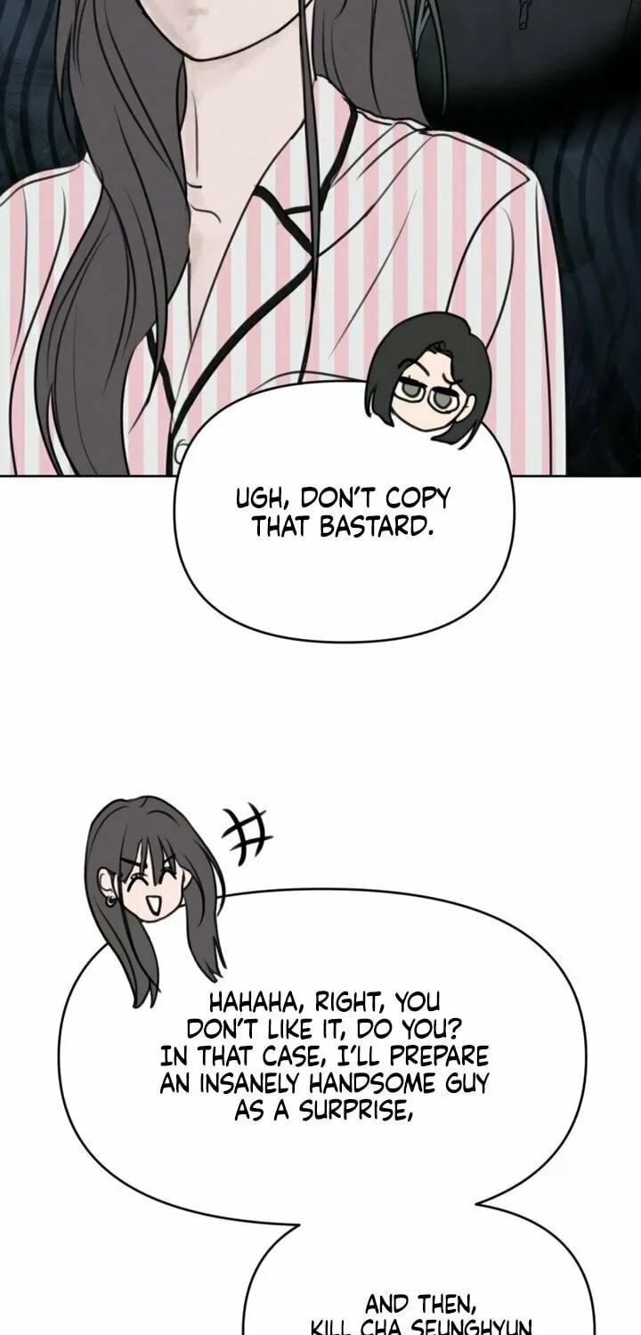 I Want to Be Fooled Chapter 15 page 51 - 
