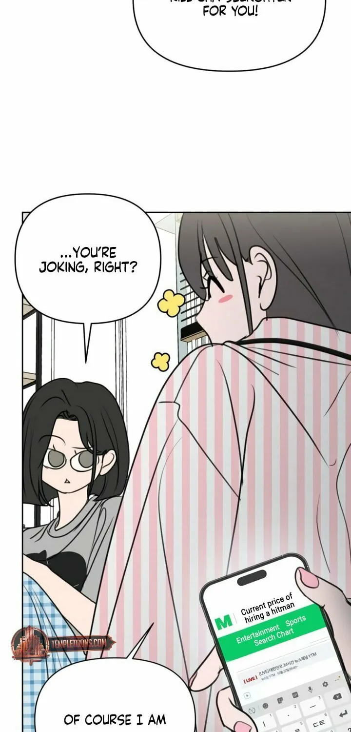 I Want to Be Fooled Chapter 15 page 52 - 