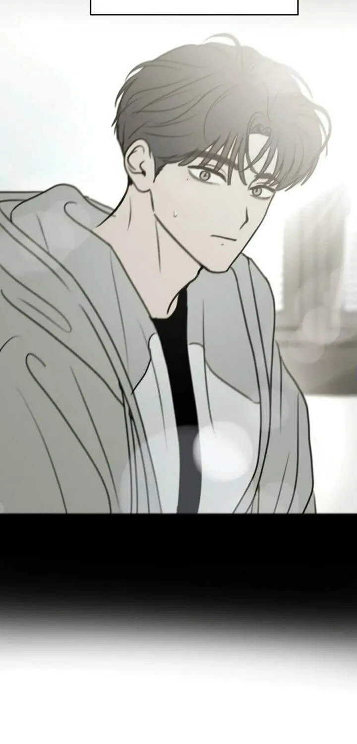 I Want to Be Fooled Chapter 15 page 67 - 