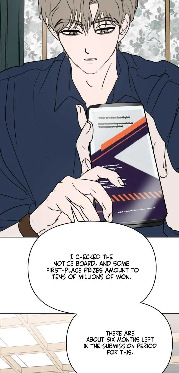 I Want to Be Fooled Chapter 16 page 12 - 