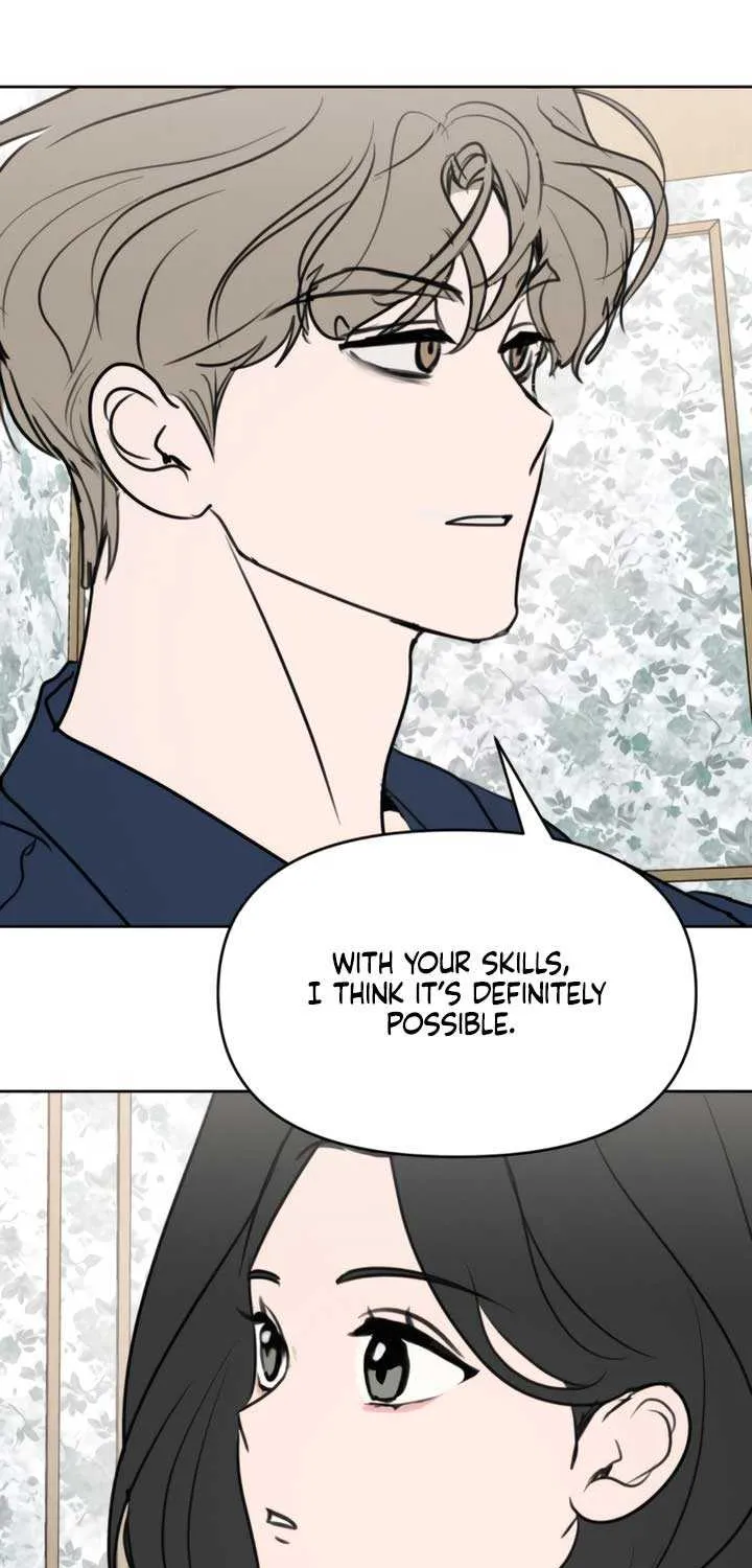 I Want to Be Fooled Chapter 16 page 16 - 