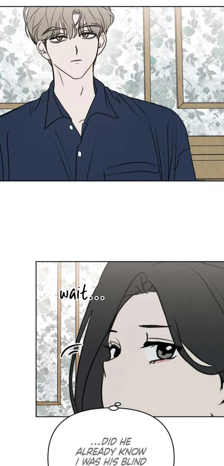I Want to Be Fooled Chapter 16 page 19 - 