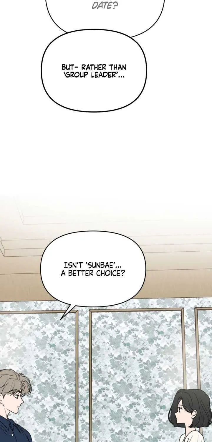 I Want to Be Fooled Chapter 16 page 20 - 